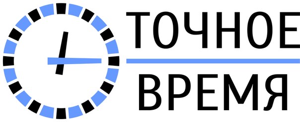 Московское Время Интернет Магазин Часов