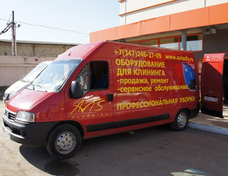 клининг уборка г железнодорожный клининг уборка г железнодорожный